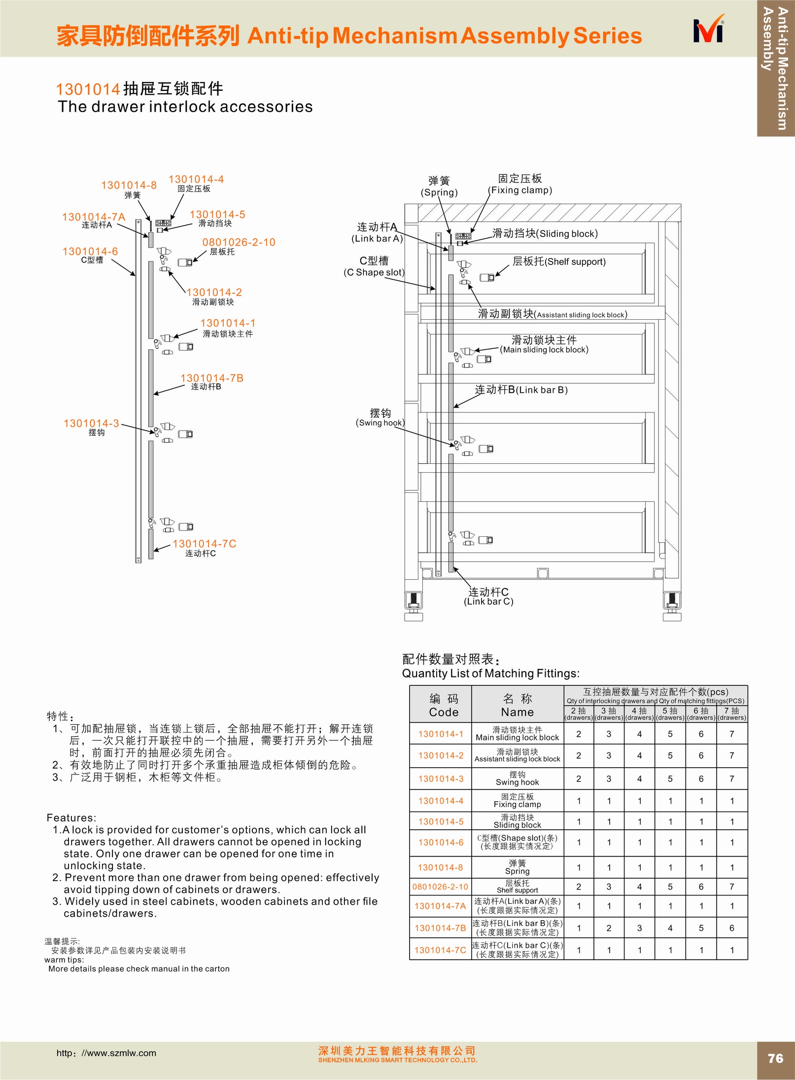 1-2110211T22c07.jpg