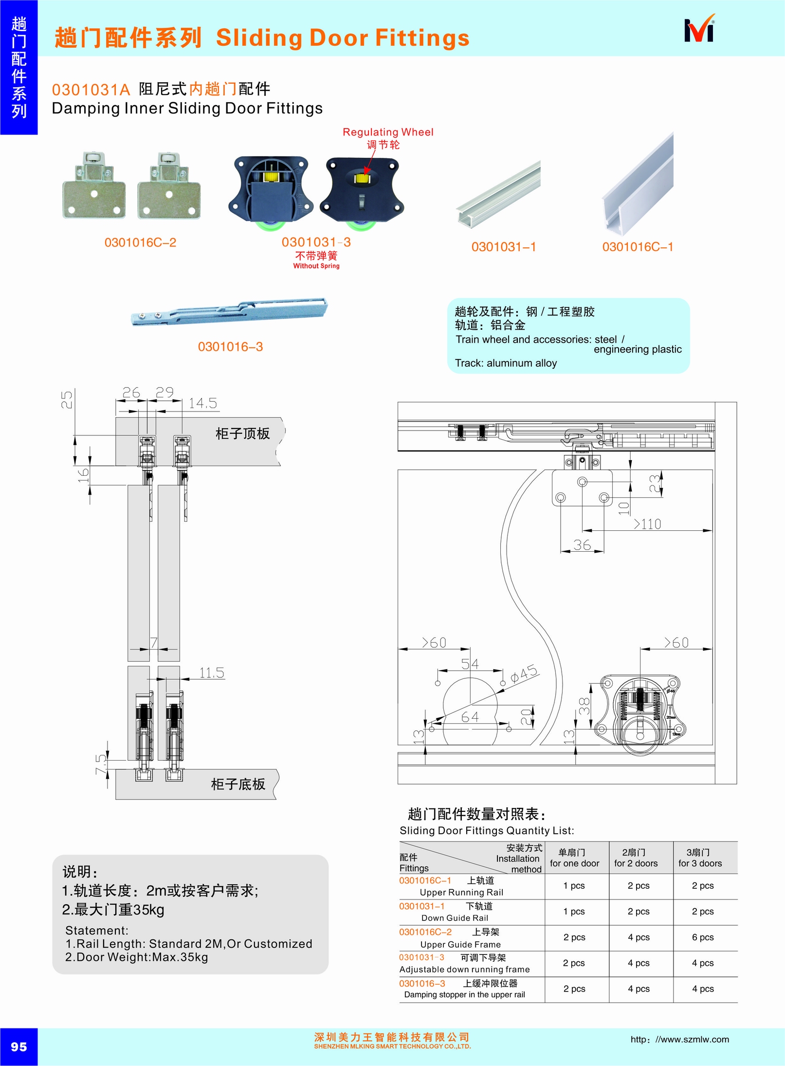 1-2110231F50AW.jpg