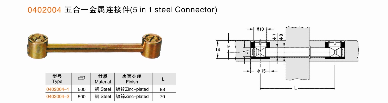 1-211026141AC18.jpg