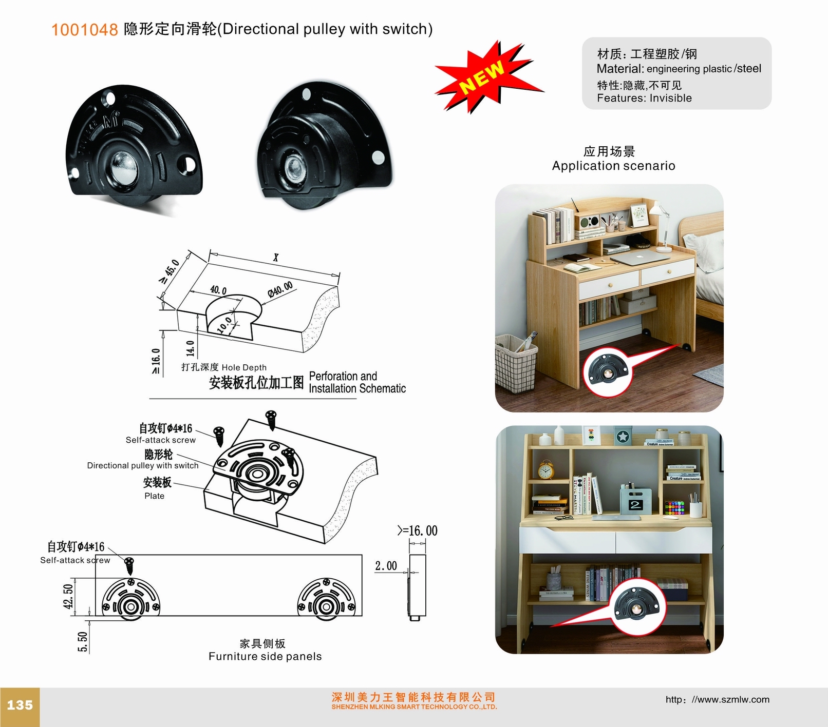 1-21102GG63Y28.jpg