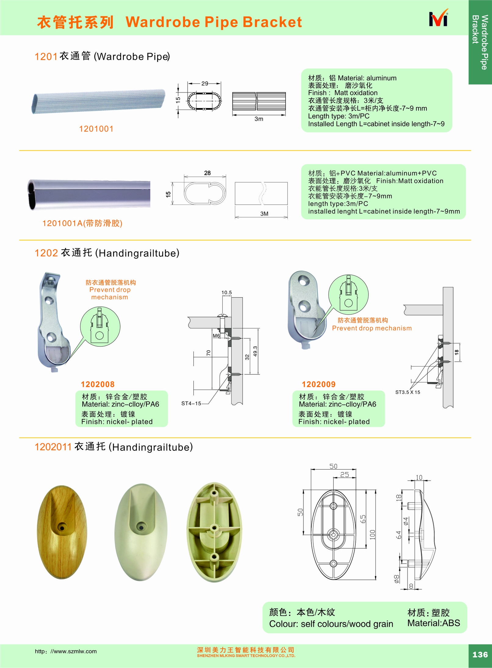 1-21102GQ5424H.jpg