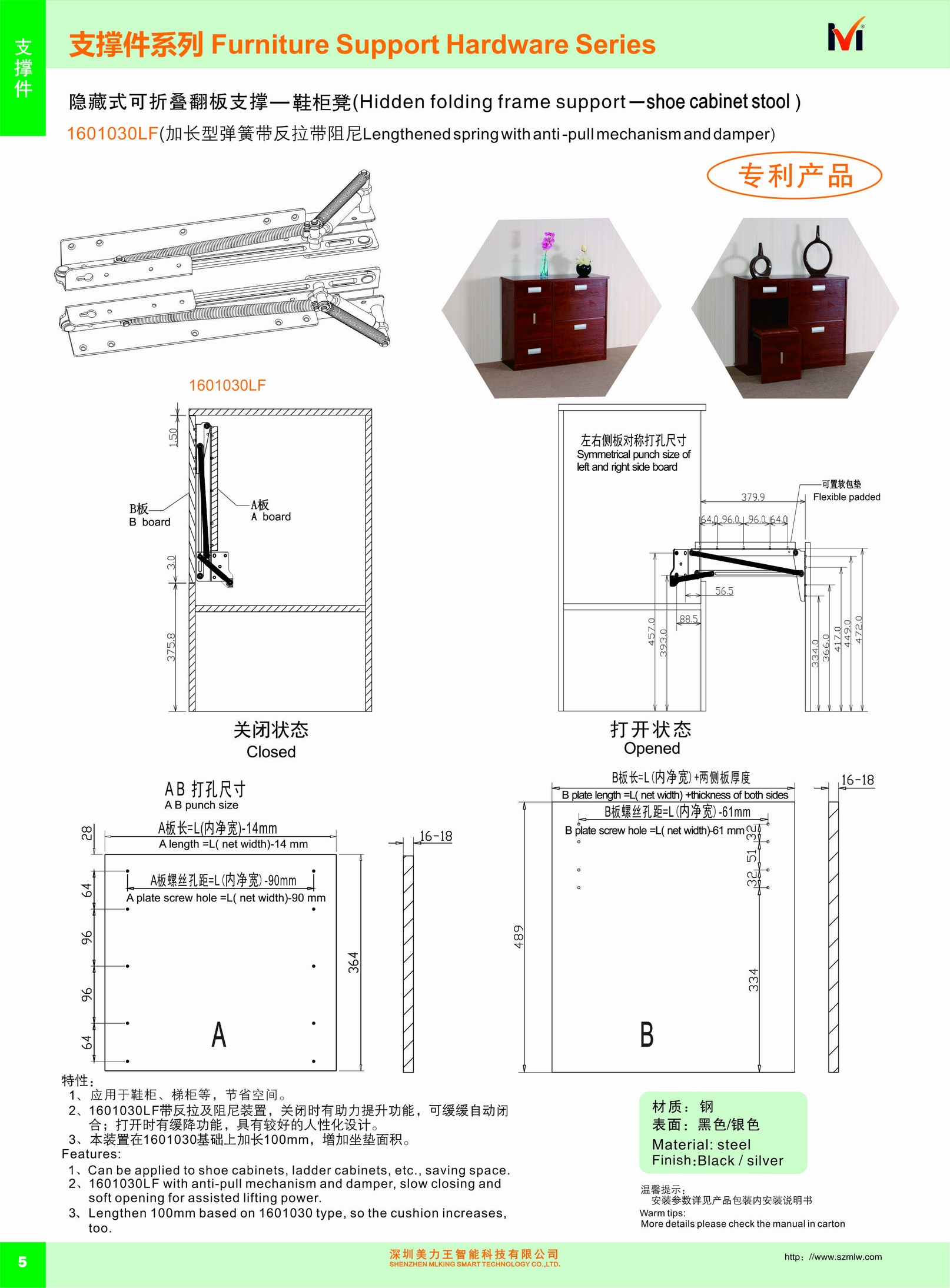 1-211029163512X6.jpg
